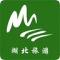 湖北旅游app官方苹果版下载|湖北旅游最新苹果版下载