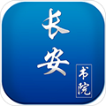 中国教育台cetv4手机版