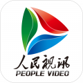 人民视讯app 人民视讯 人民视讯安卓版下载