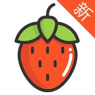 草莓tv app下载免费安装软件
官网
