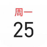 魅族日历appv15.5.0
