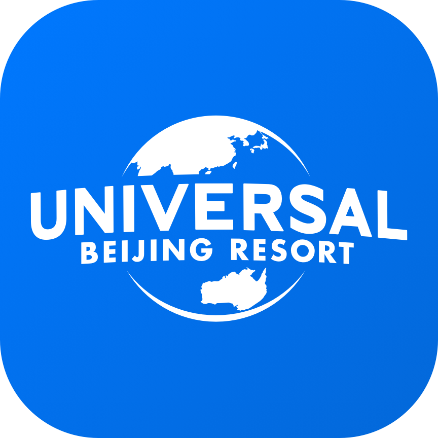 北京环球度假区官方版