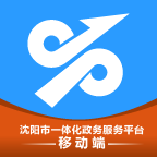 沈阳政务服务V1.0.25安卓手机最新版