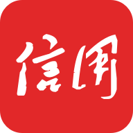 信用中国app1.0.4最新版