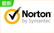 Norton Removal Tool诺顿专用卸载工具汉化版