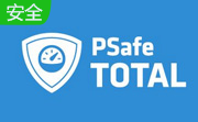 巴西安全软件PSafe Total汉化版