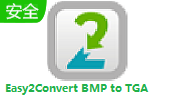 Easy2Convert BMP to TGA中文版